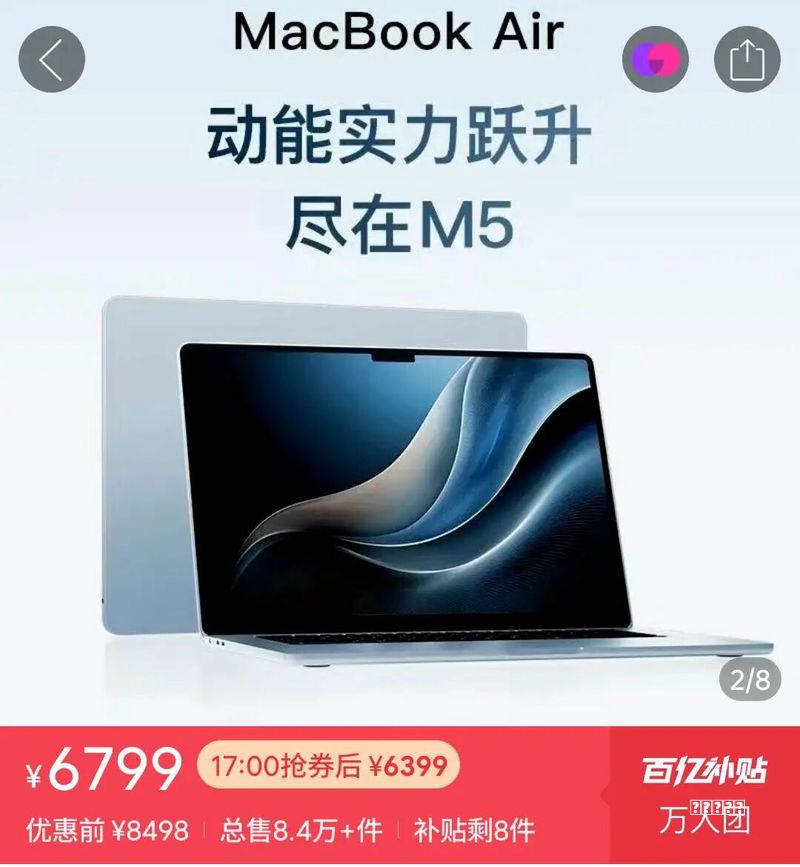 攻略Win10取Win8精华去其糟粕