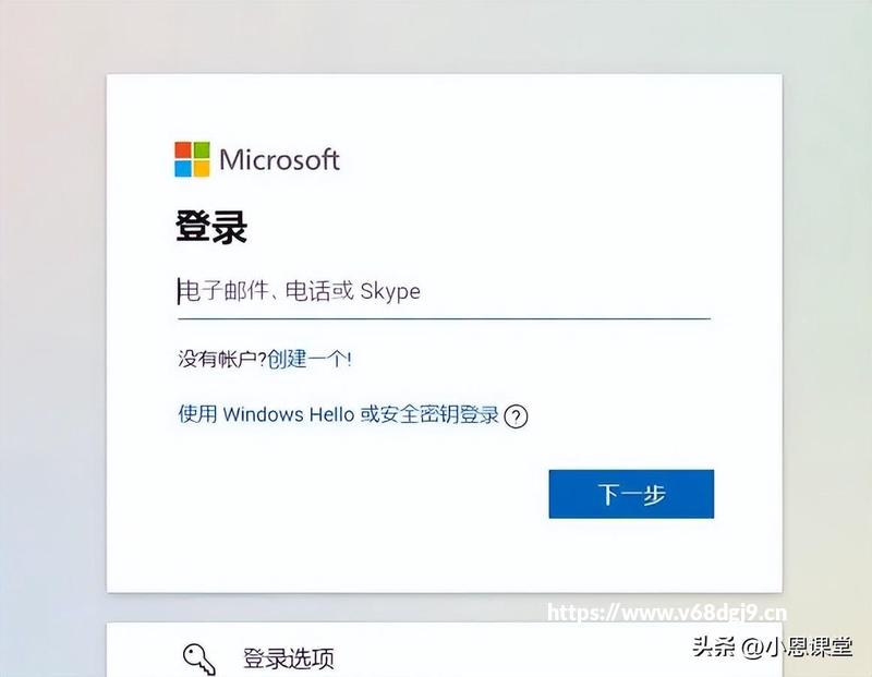 为了挽回用户养成，微软终于不强制你更新Windows了